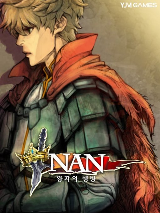 NAN: 왕자의 행방 이미지 (제공=와이제이엠게임즈)