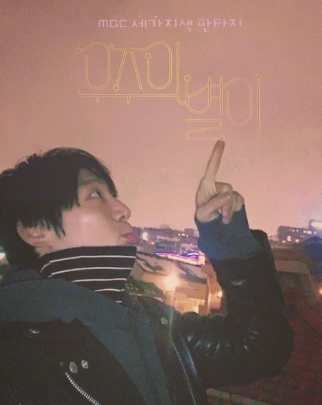 사진=신현수 인스타그램