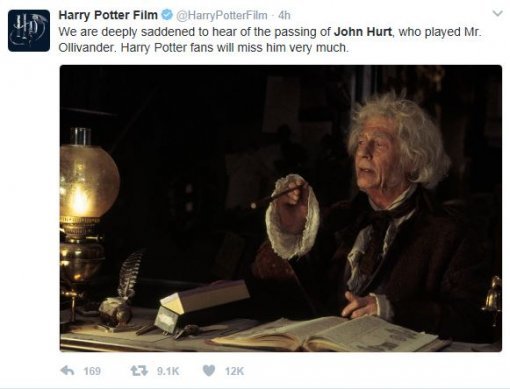 사진=해리포터 필름 소셜미디어 캡처