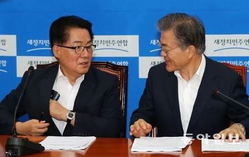 사진=국민의당 박지원 대표, 더불어민주당 문재인 전 대표/동아일보DB
