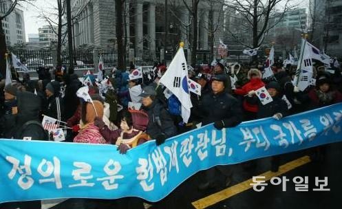 사진=동아일보DB