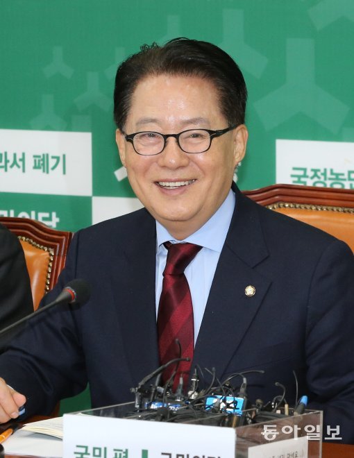 사진=동아일보DB