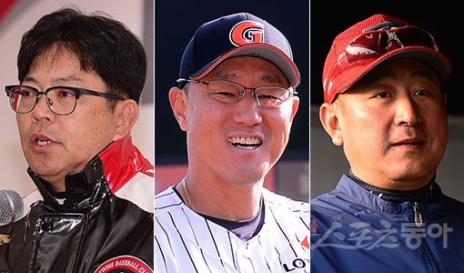 LG 양상문 감독-롯데 조원우 감독-KIA 김기태 감독.(왼쪽부터). 스포츠동아DB