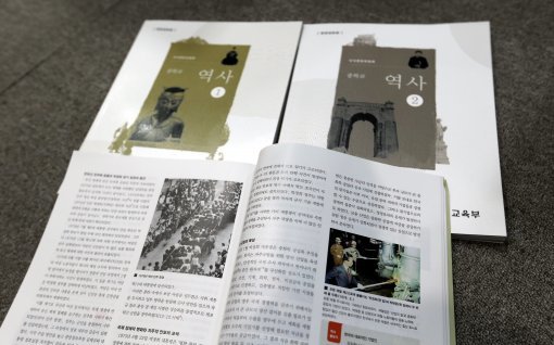 사진=동아일보DB