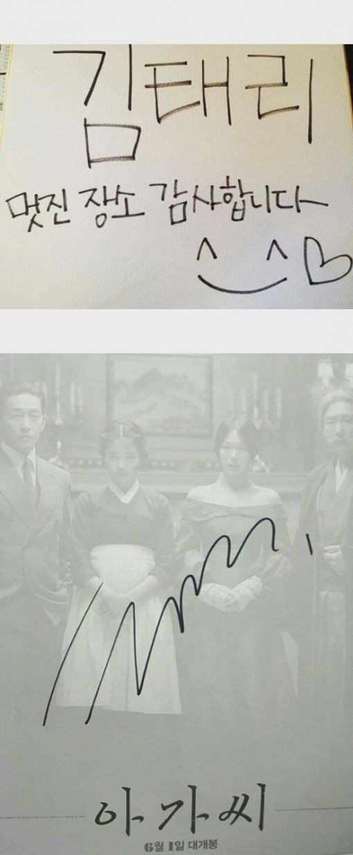 온라인커뮤니티