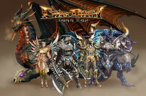 크레이지드래곤(출처=게임동아)