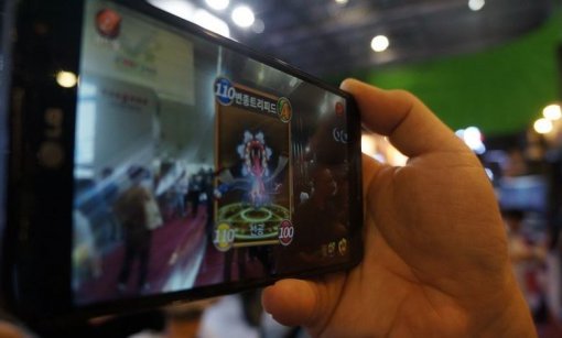 캐치몬스터 엠게임 AR(출처=게임동아)