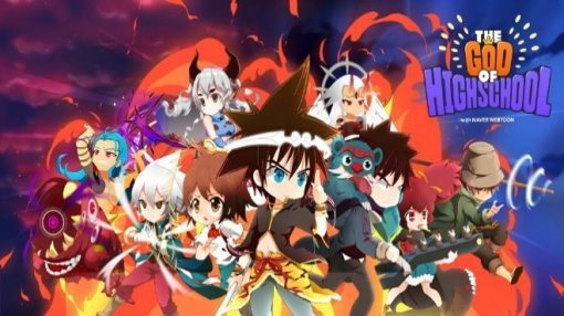 갓오브하이스쿨 이미지(제공=와이디온라인)