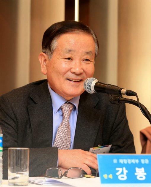 사진=동아일보DB