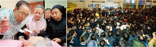1월 14일 충북 음성군 맹동면 사회복지시설 꽃동네를 찾아 요양 중인 할머니에게 죽을 떠 먹이고 있는 반기문 전 유엔 사무총장(오른쪽). 1월 12일 오후 인천국제공항을 통해 귀국한 반기문 전 유엔                                                 사무총장이 귀국 인사를 하고 있다. [공동취재] [동아일보]뒝鷫钊鲵闬额낲돪钊颂飬肧誕