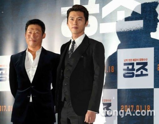 사진=국경원 기자 onecut@donga.com