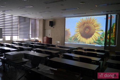 강당에서의 이용 예(출처=IT동아)