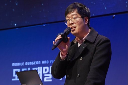 던파: 혼 유저 간담회(출처=게임동아)