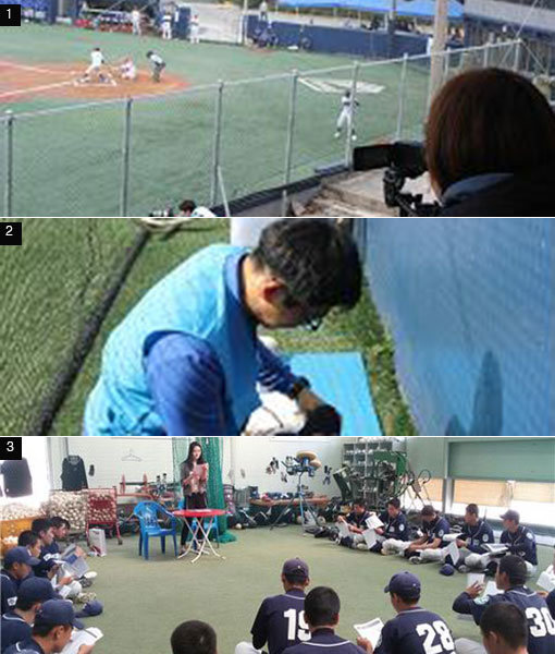 경기스포츠과학센터는 지난해 제97회 전국체전 동안 유신고 야구선수들을 대상으로 스포츠심리뿐 아니라 영상촬영 및 스포츠 컨디셔닝 지원 활동을 펼쳤다(1,2). 김한솔 연구원이 유신고 야구부 선수들에게 심리검사분석 결과를 설명해주고 있다(3). 사진제공 ｜ 경기스포츠과학센터