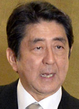 사진=아베 신조 총리