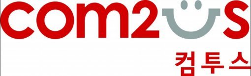 컴투스 로고(출처=게임동아)