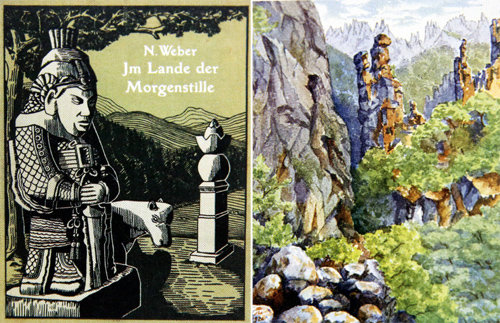 독일인 베버 신부가 1915년 출간한 한국기행문 ‘고요한 아침의 나라’(왼쪽)와 1925년경 그린 ‘금강산 만물상’.