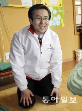 사진=손범규 변호사/동아일보DB