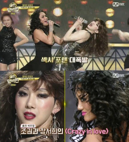 사진=Mnet 방송화면