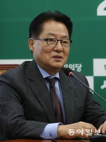 사진=박지원 대표/동아일보DB