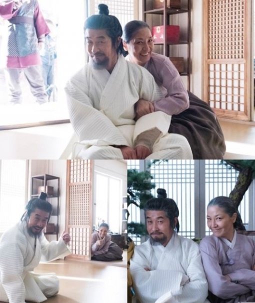 사진=‘역적’ 측 제공