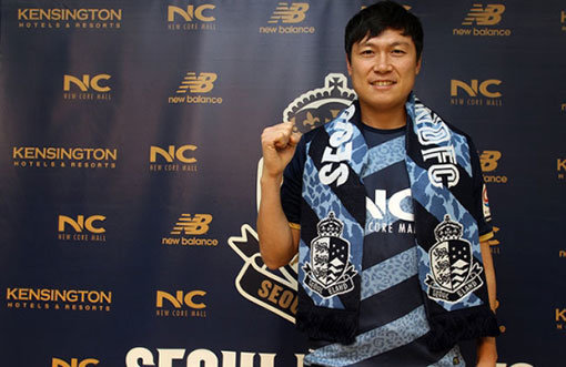 서울이랜드FC 김태수. 사진제공｜서울이랜드FC