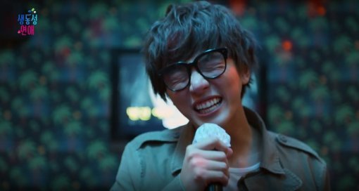 사진=MBC X 네이버 ‘생동성연애’ 캡처