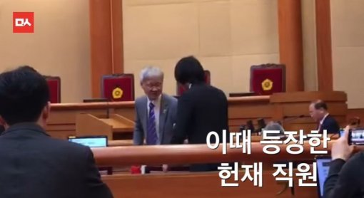 민중의 소리 유튜브 영상 캡처