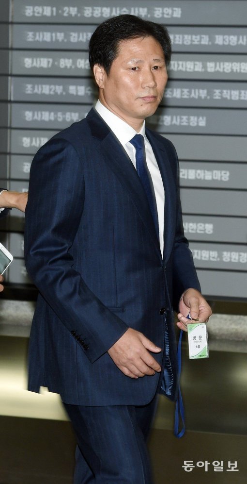 사진=동아일보DB