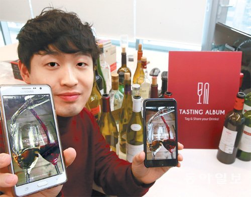 [청년드림/내가 청년 리더]메스 내려놓고 ‘와인 앱’ 개발한 낭만닥터