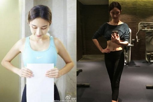 사진=장리 소셜미디어