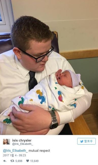 아이리스 케슬러 트위터