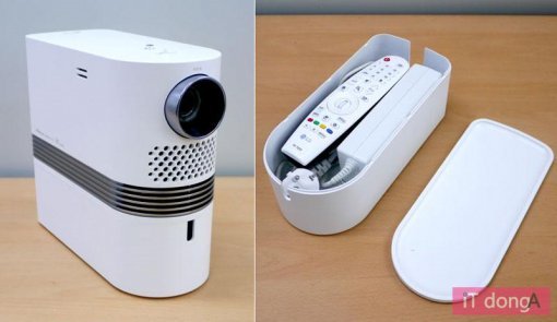 LG전자 프로빔 TV와 액세서리 박스(출처=IT동아)