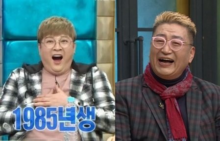 MBC ‘라디오스타‘ 캡처