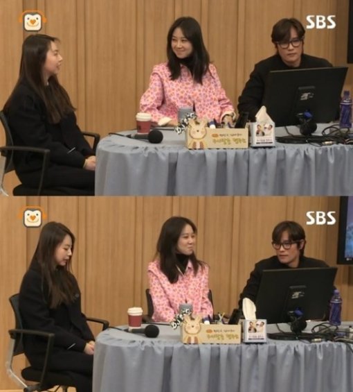 사진=SBS 파워FM 방송화면