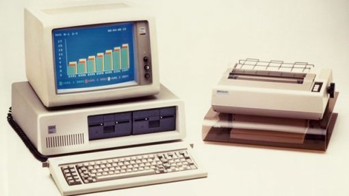IBM Personal Computer 5150 (출처=IBM)