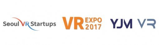 VR Expo 2017(출처=게임동아)