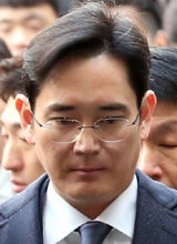 이재용 구속… 뇌물죄 한발 더간 특검, 朴대통령 탄핵심판에도 영향 미칠 듯