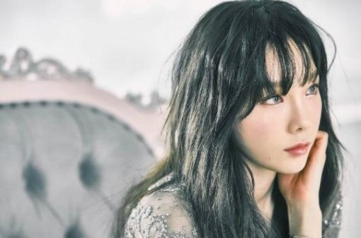 사진=태연 소셜미디어