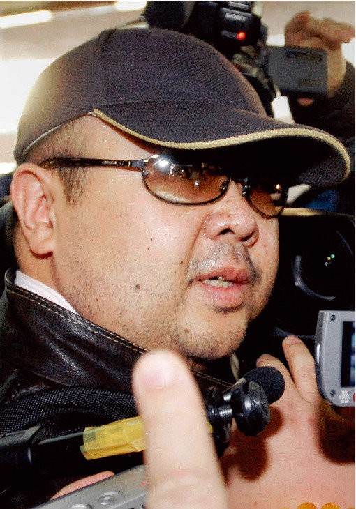2007년 중국 베이징에서 포착된 김정남. [뉴스1]