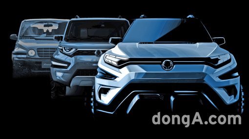 쌍용차 XAVL 콘셉트