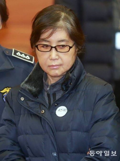 사진=동아일보DB