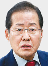 홍준표 “재판관 임기에 맞추려는 탄핵선고 어이없어”