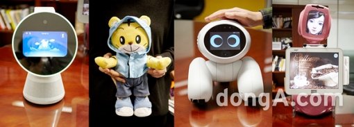 차세대 AI 로봇 제품. 왼쪽부터 소셜봇, 토이봇, 펫봇, 커머스봇. 사진=SK텔레콤 제공