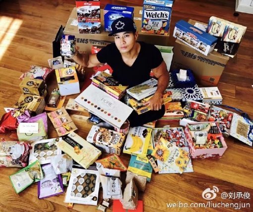 (사진출처=유승준 웨이보)