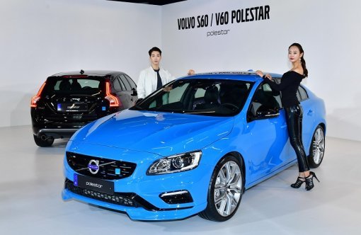 볼보자동차코리아가 공개한 S60, V60 폴스타.(출처=IT동아)