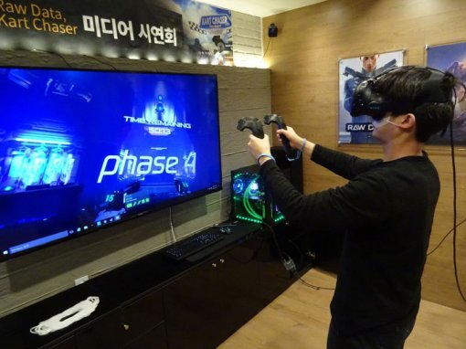 VR(출처=게임동아)