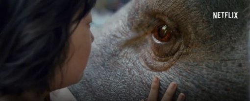 사진=옥자 티저 예고편 캡처