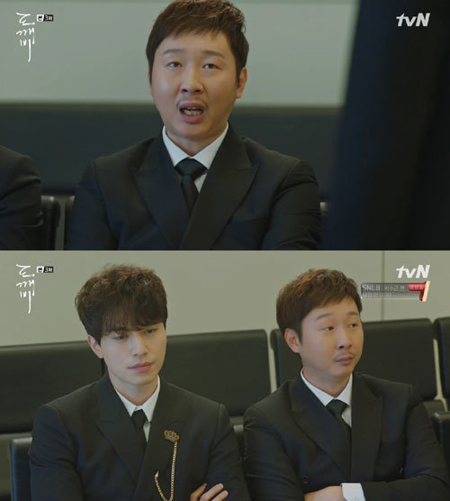 사진=tvN ‘도깨비’ 방송화면