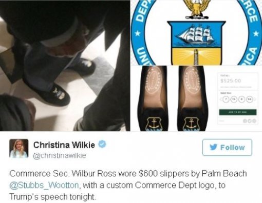 사진=크리스티나 윌키 기자 SNS 캡처